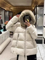 110255  New letter hooded down jacket Top quliaty 1:1 clothing