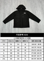 105891  Men's and women's northern workwear with multiple pockets, hooded down jacket, clothes