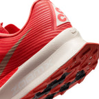 Men’s ACG Ultrafly Trail (600 - Lt Crimson/Linen-Lt Orewood Brn)