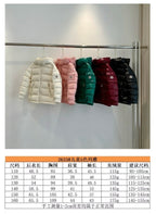 053014   High quality children's down jackets and clothes