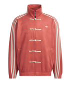 Limited Edition Chinese New Year Jacket Unisex